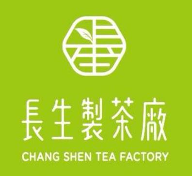 祥順有限公司(長生製茶廠)的Logo