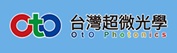 臺灣超微光學股份有限公司的Logo