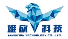 雄欣科技的Logo
