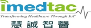 imedtac的Logo