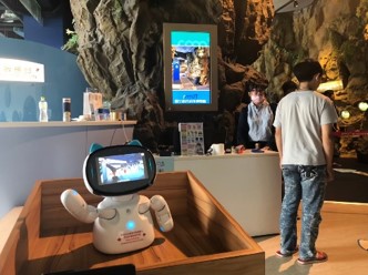 產品示意/情境圖