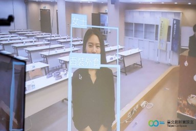 產品示意/情境圖