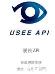 產品示意/情境圖
