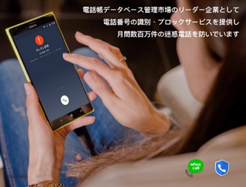 產品示意/情境圖