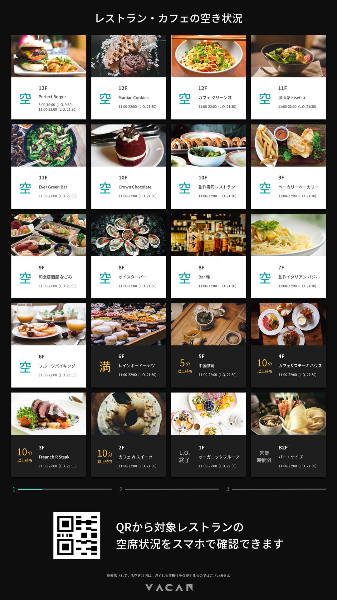 產品示意/情境圖