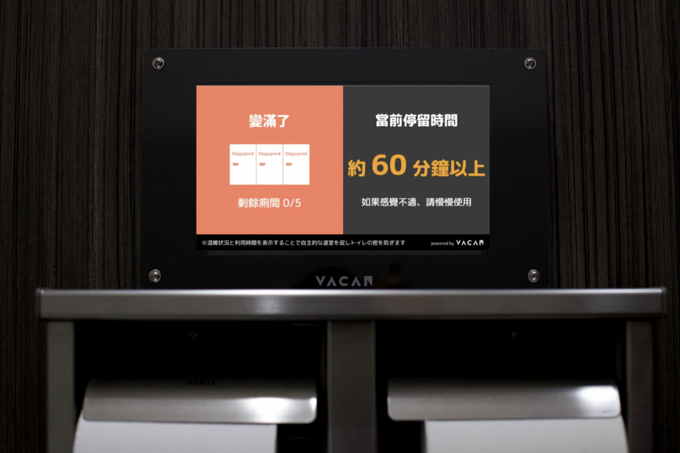 產品示意/情境圖