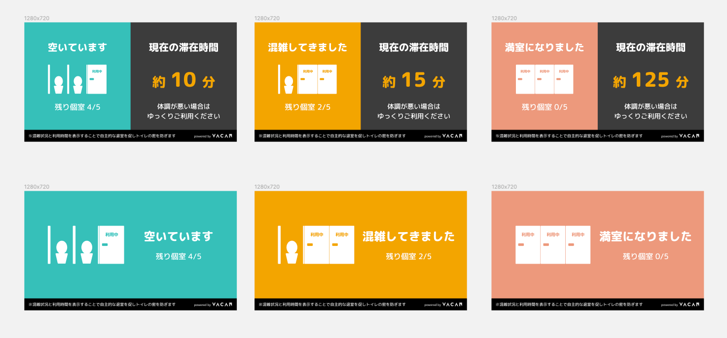 產品示意/情境圖