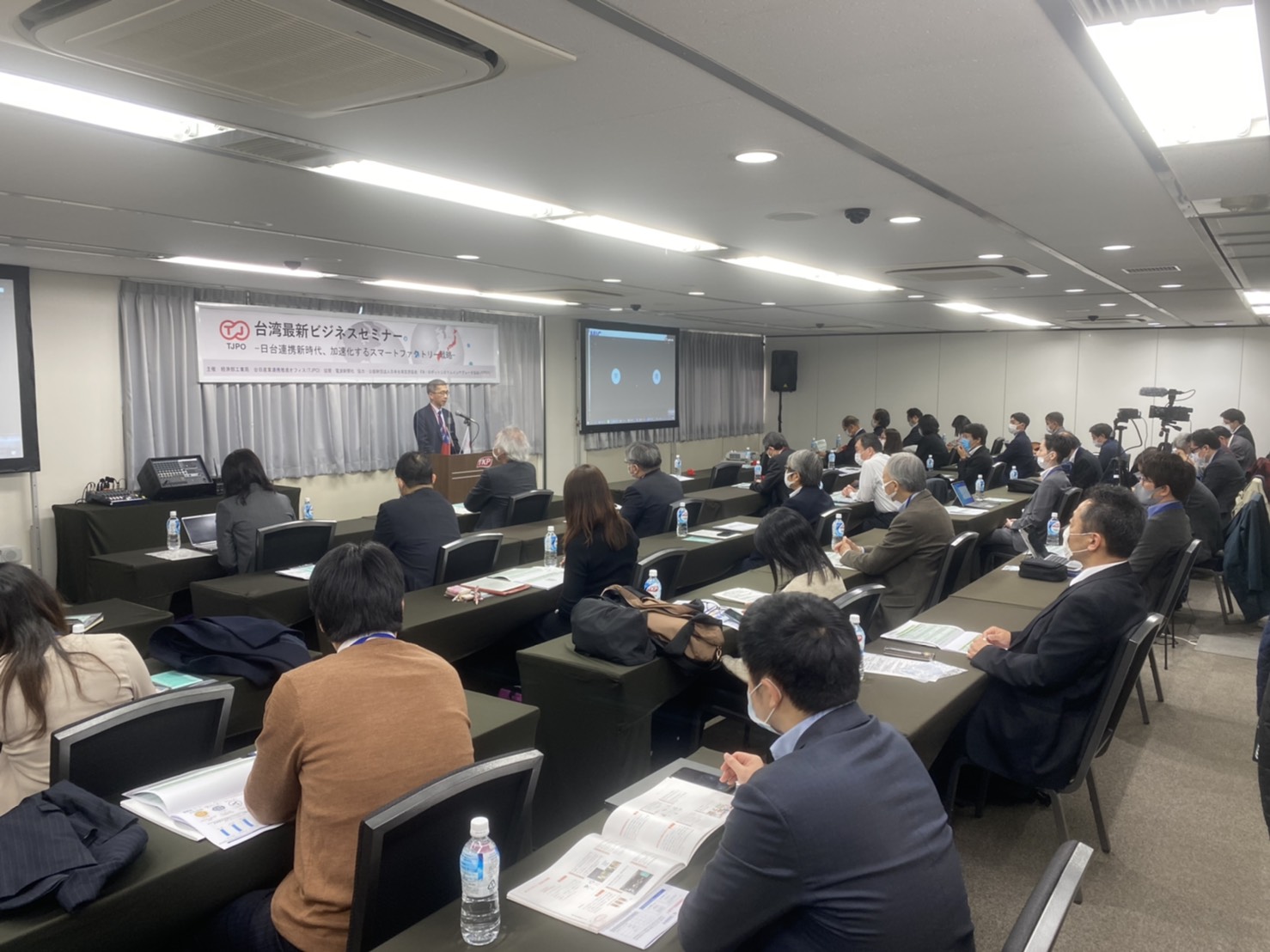 台日智慧製造AIoT技術研討會駐日代表處周立組長致詞