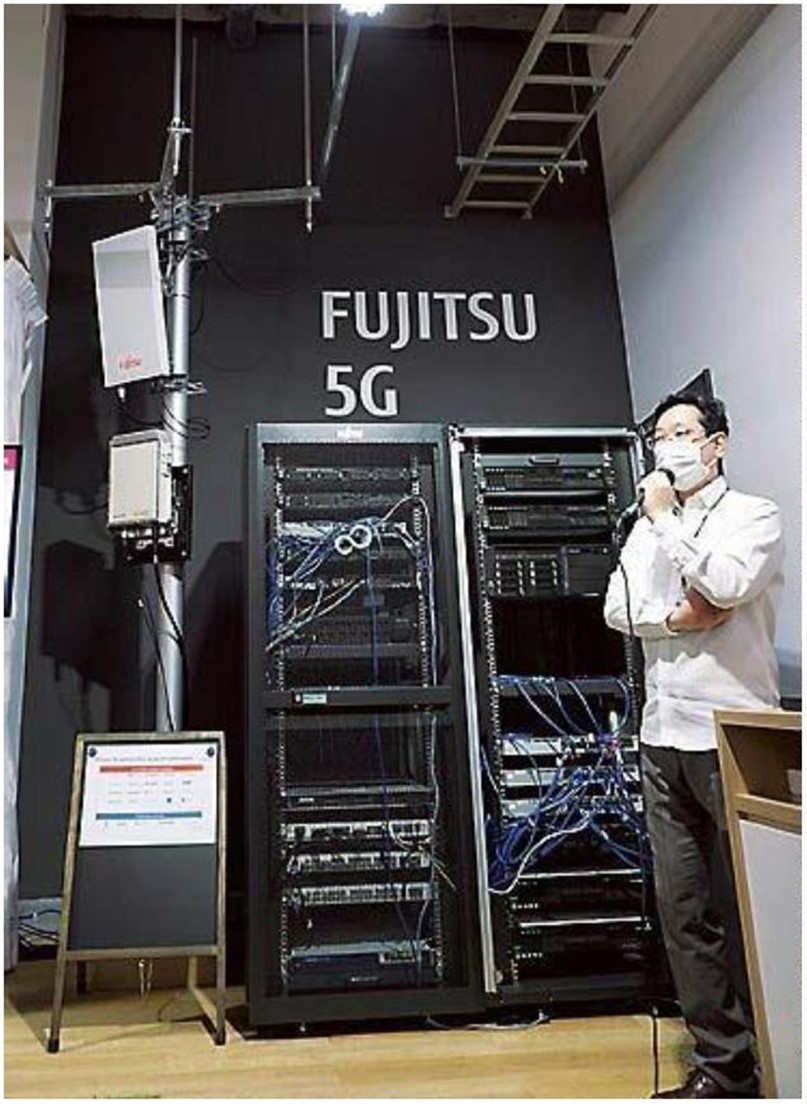 富士通株式會社利用5G和AI可高精度位置定位的技術開發