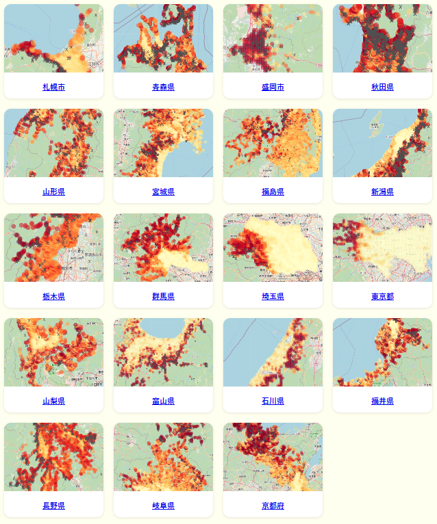 熊遭遇AI預測地圖目前涵蓋的19個都道府縣