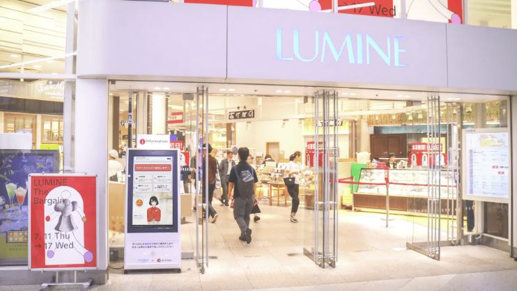 圖:神奈川縣藤澤市Lumine藤澤購物中心