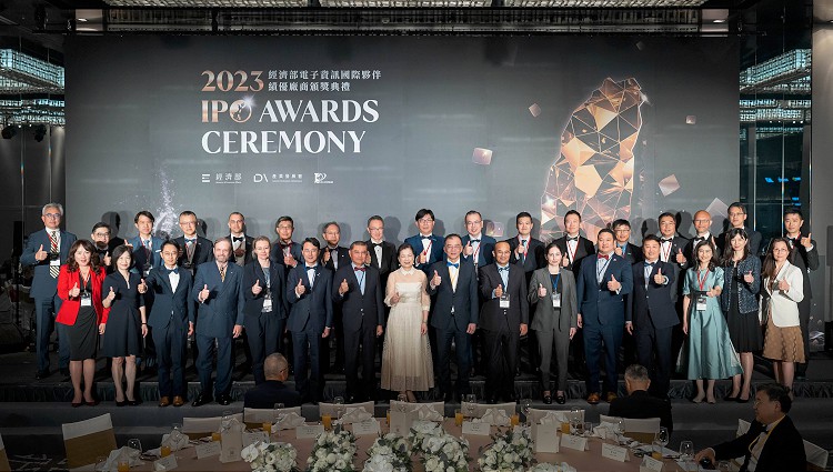 2023 IPO Awards 紀念合影