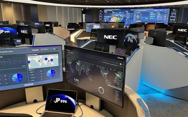 Cyber Intelligence and Operation Center