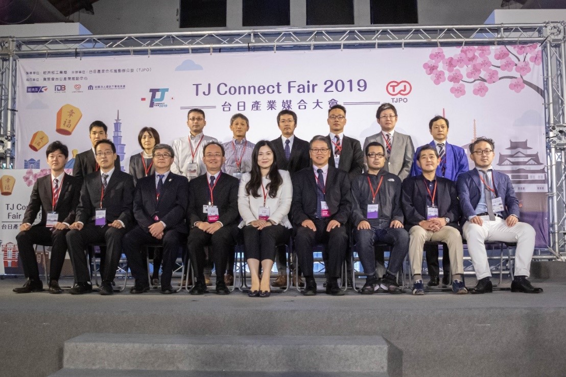 圖：TJ Connect Fair 2019活動摘錄-01