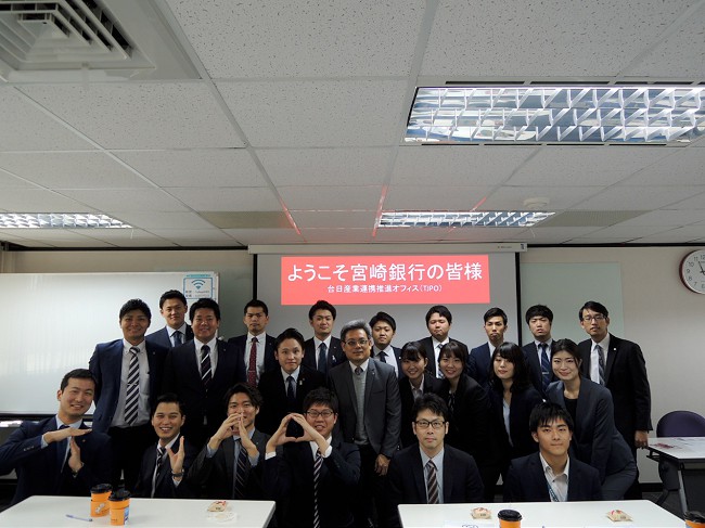 圖：1月10日合影(資料來源：TJPO)