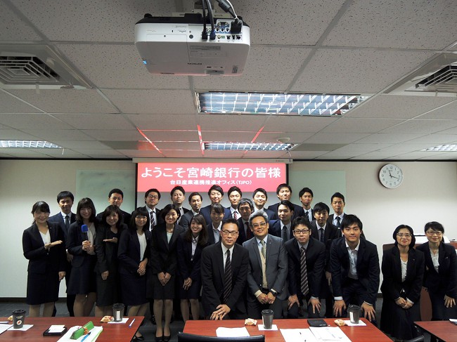 圖：1月17日合影(資料來源：TJPO)