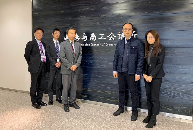 圖：拜會德島商工會議所