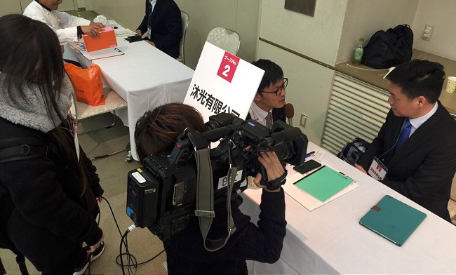 圖：台灣企業接受媒體專訪