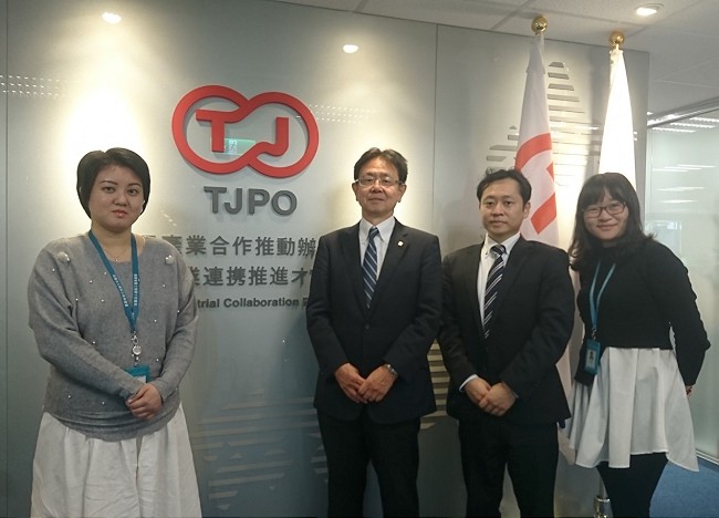 圖：台日產業合作推動辦公室(TJPO)與歧阜縣產業經濟振興中心池上部長(左2)、早矢仕專員(右2)紀念合影