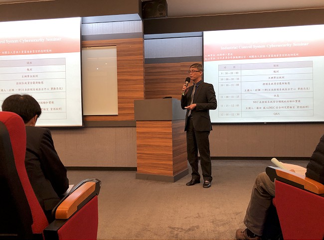 圖1：工業局電資組林俊秀組長開場致詞(資料來源：TJPO)