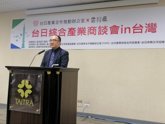 圖2：經濟部工業局呂局長出席致詞