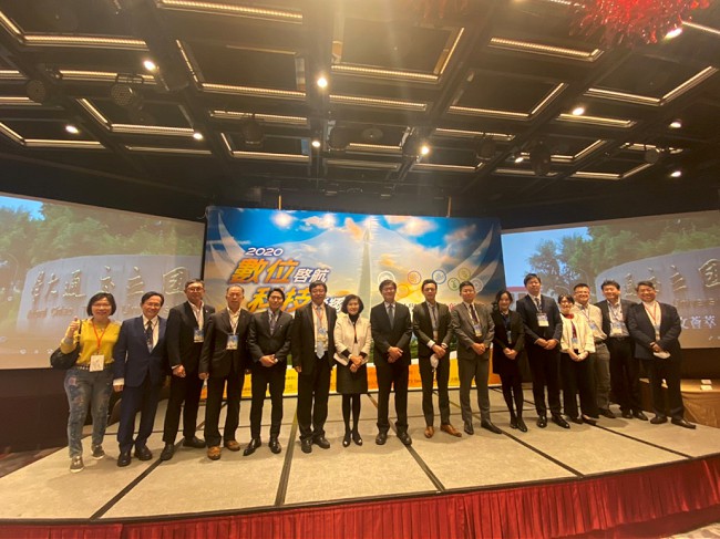 圖1:參加宜蘭科學園區招商說明會會後合影