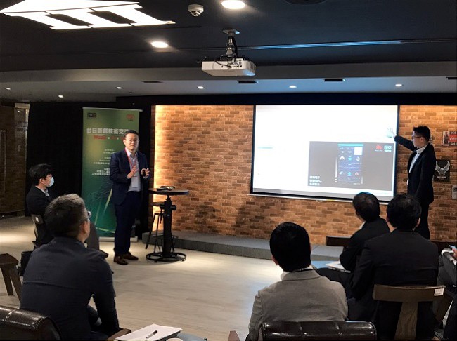 圖一：台日創新技術交流會