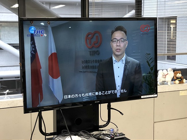 活動線上直播示意