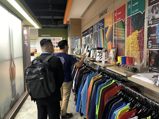 圖：TJPO參訪興采實業