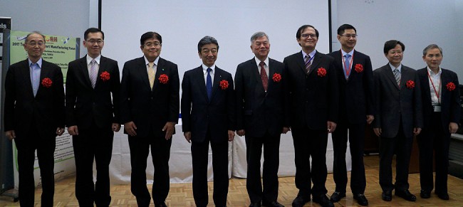 圖：論壇貴賓合影