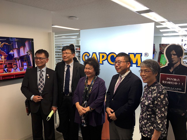 圖2：高雄市政府與CAPCOM合照