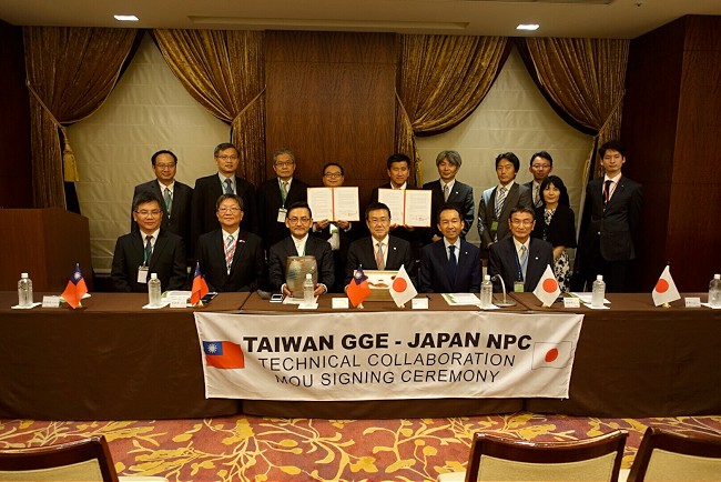 圖：光宇材料(股)與NPC株式會社簽署合作備忘錄