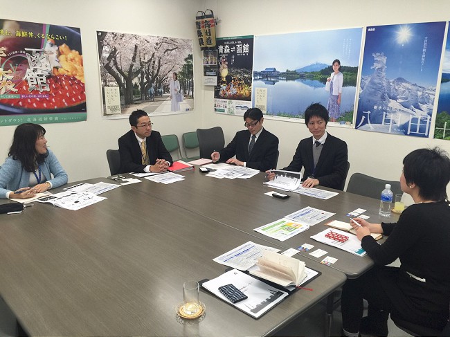 圖：與日本地方政府產業推動單位交換意見