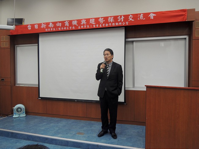 圖：TJPO協助台日產業合作爭取第三國新商機