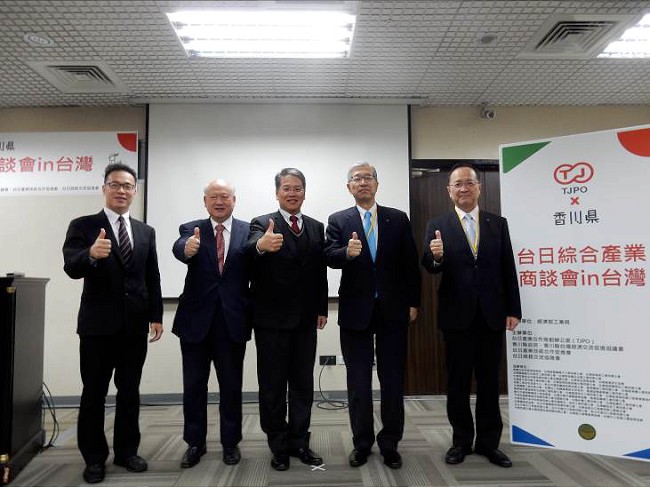 圖：香川縣台日綜合產業商談會in台灣主辦單位代表合影