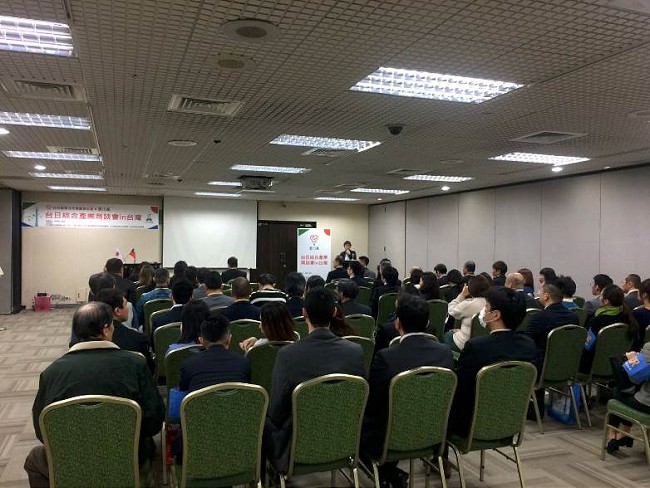 圖：香川縣台日綜合產業商談會in台灣開場儀式