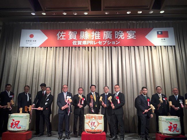 圖：佐賀縣與台交流活動開幕儀式