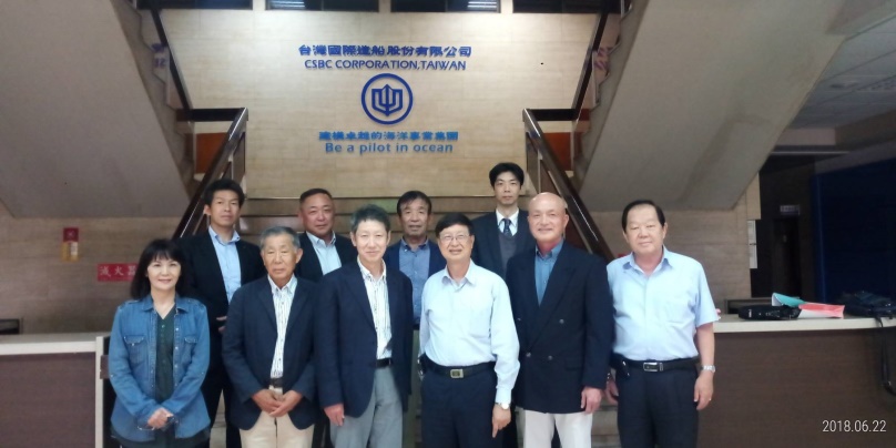 圖：岡山縣造船業者訪問高雄市的台灣國際造船