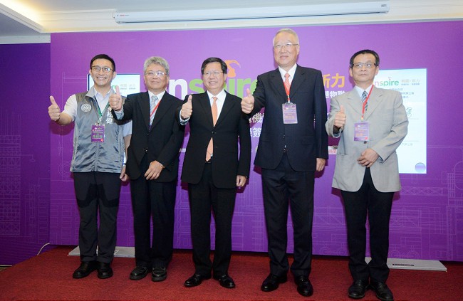 圖:TJPO翁副執行長出席見證「馬達矽谷」園區MOU簽約儀式