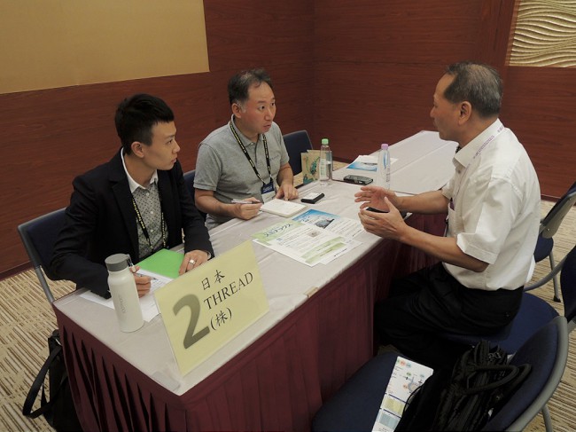 圖：川崎市商談會場景-1