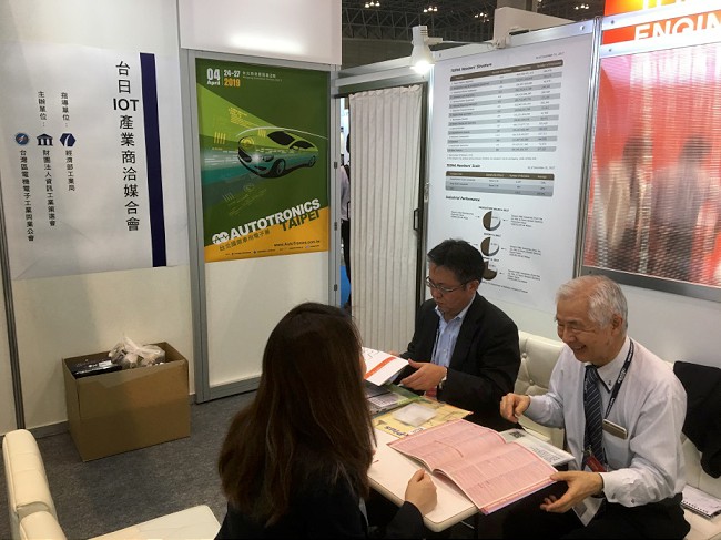 圖：System JD與正儀實業簽署合作備忘錄