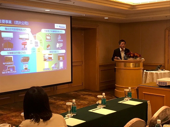 圖：台灣松下電器說明集團現況