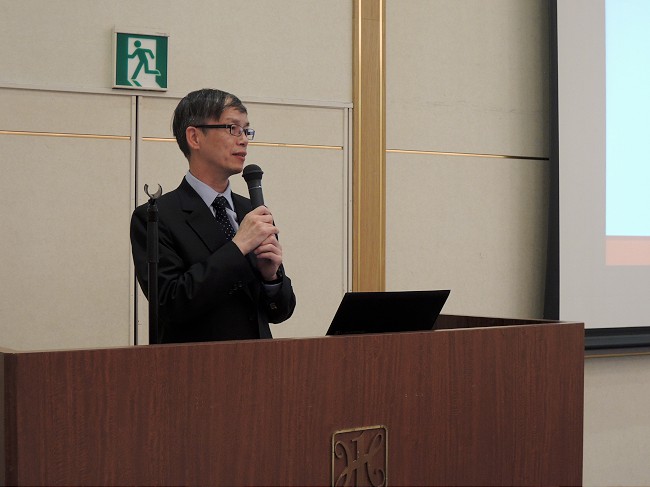 圖：愛媛研討會