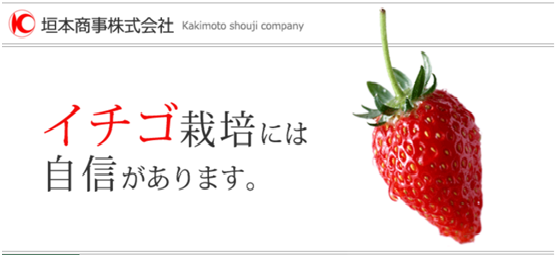 新聞照片