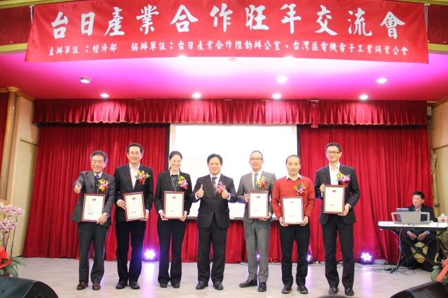 新聞照片