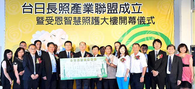 新聞照片