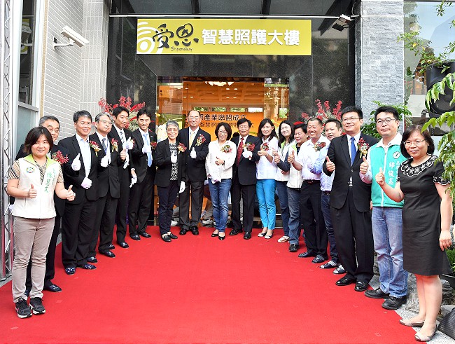 新聞照片