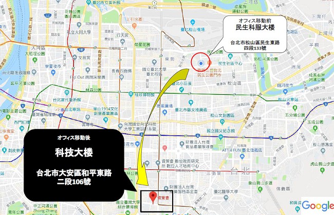 圖：案内地図