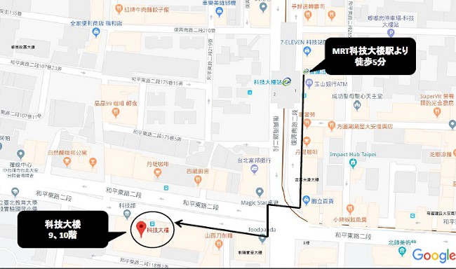圖：案内地図（科技大楼周辺拡大）